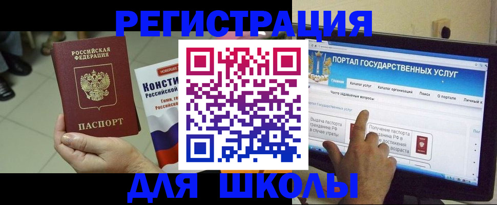 пропишу в квартире в Туапсе